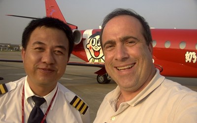 Pilot Profile